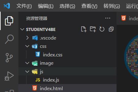 vscode怎么开分窗口