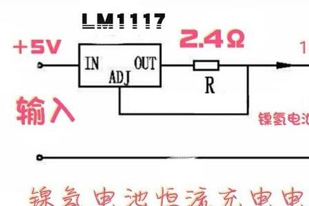 镍氢电池的电极方程式