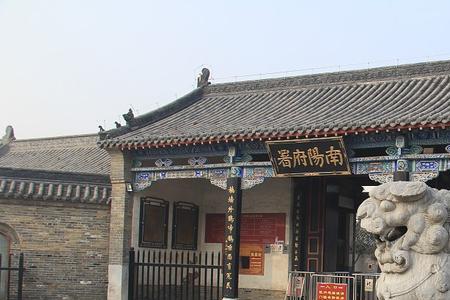 为什么宁住衙门前不住衙门后