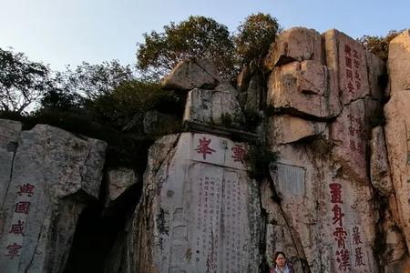 如何在泰山顶上过夜