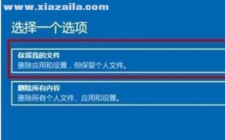 win11笔记本外放声音小