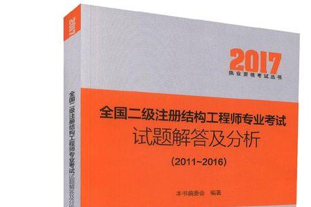 钣金结构工程师需要会什么