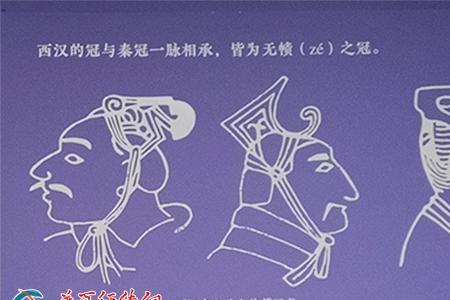 古代少年人戴的冠