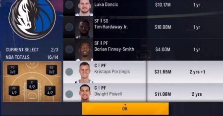 nba2k22辉煌生涯怎么快速获取金币