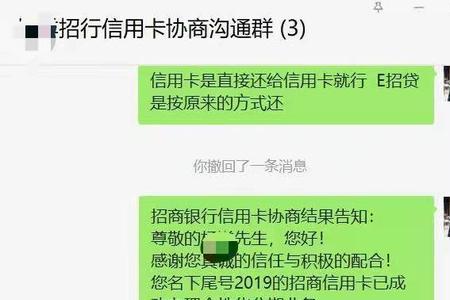 拍拍贷欠一万多会不会被起诉