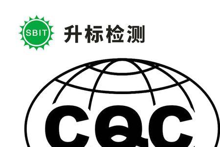 fcc和ce区别