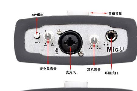 苹果13pro手机识别不了爱肯声卡