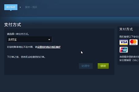 steamurl交易链接怎么获取