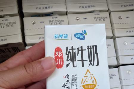 纯牛奶32和36的区别