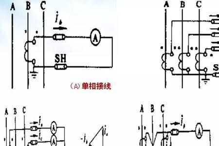 互感器检查接线组别和极性目的