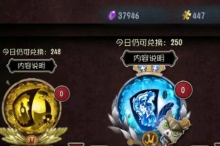 第五人格4888紫薯要攒多久