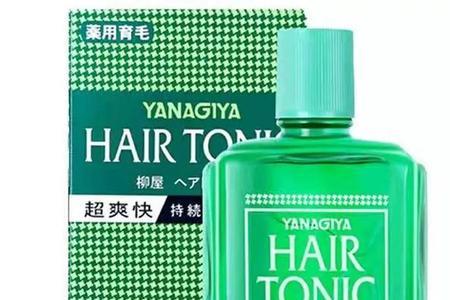 hairvity生发液有用吗