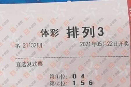 五独属于哪5个