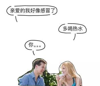 报复渣女的最好办法是什么