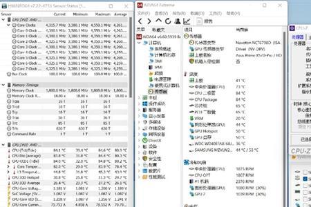 5800x内存延迟最低能到多少