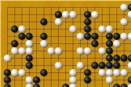 围棋入门残局