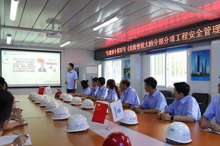 本科生进中建八局累吗