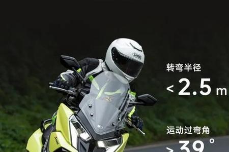 光阳racingx150带边撑熄火