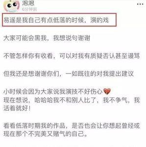 儿子不争气的伤感语句