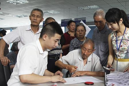 失地农民找哪个部门解决