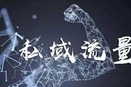 一蹴可及是啥意思