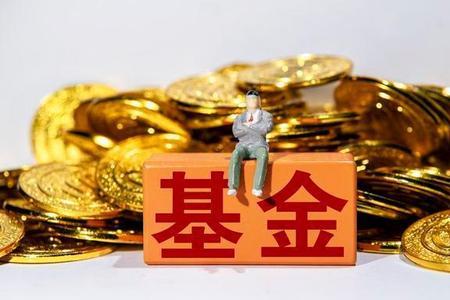 交易型货币基金计息是什么意思