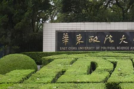 宜荷大学是什么大学