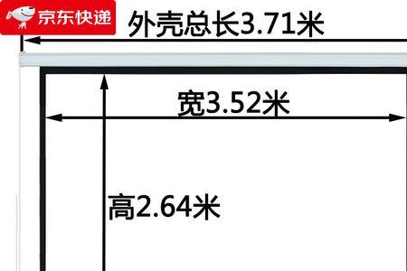 白玻纤和玻珠的区别