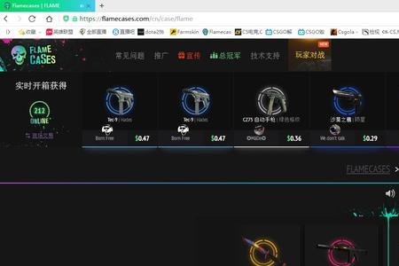 csgo每周奖励掉落机制