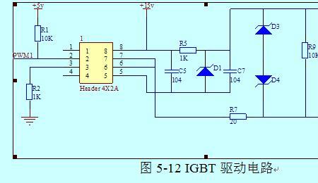 tlp250光耦好坏判别方法