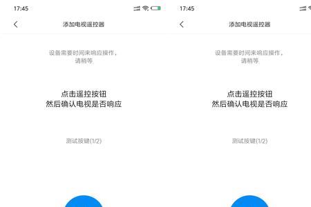 小爱音箱pro dlna连接不了