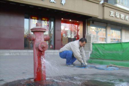 消防水和自来水有何区别