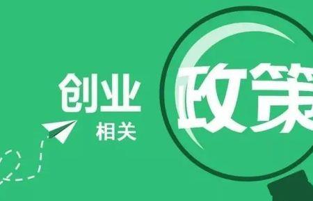 公益补助是什么