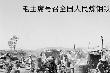 1949年之前是什么社会