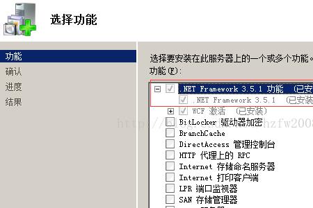 安装金蝶后电脑不停的在重启