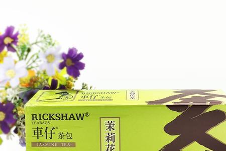 车仔茉莉花茶怎么样