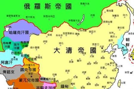 1840年是什么朝代