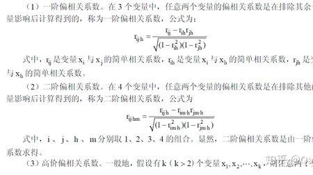 互感系数m的计算公式