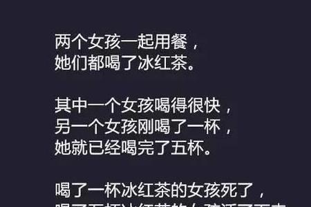 自恋网络词有哪些