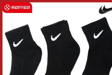 三双高帮毛巾底nike袜子有多重