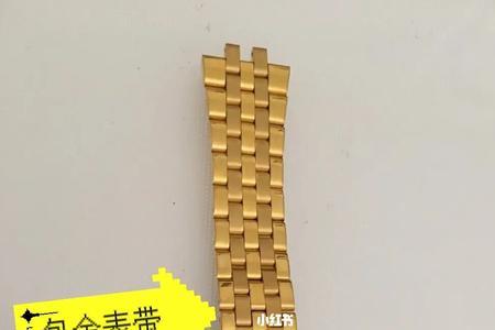 漂金和镀金的工艺一样吗