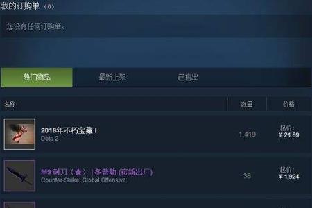 csgo服务器跟帧率有关系吗