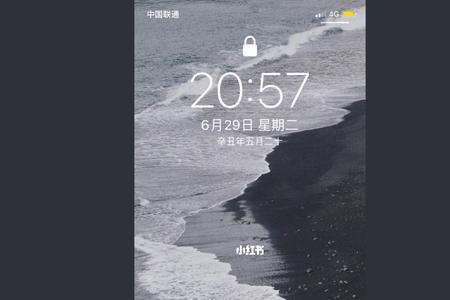 ios16锁屏壁纸怎么删