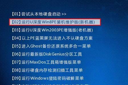 windows10安装后原有的文件还有吗