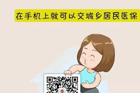 怎么脱离户口本独立开户