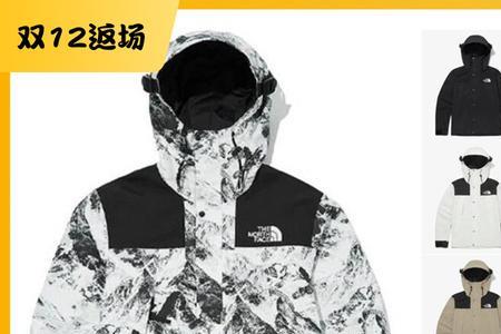 北面为什么不用goretex