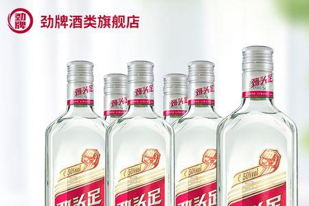 劲酒劲头足50度好喝吗