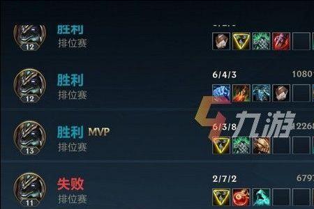 为什么lol手游辅助总是点不到敌人