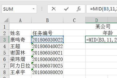 313数字的含义是什么