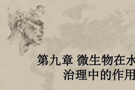 水放一年会产生微生物吗